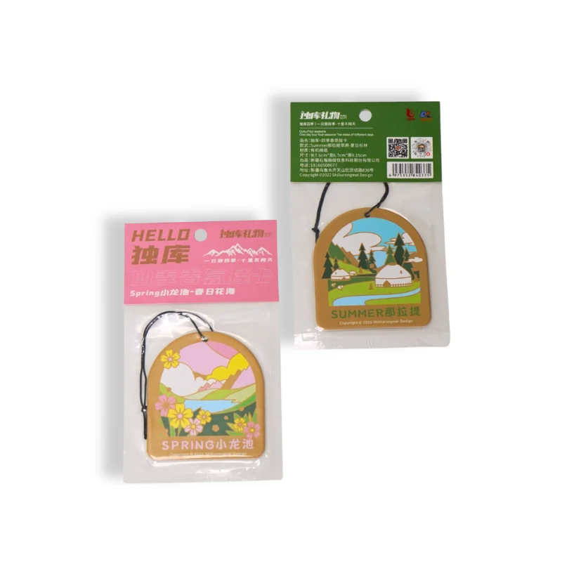 Spring landscape car freshener featuring jasmine tea fragrance