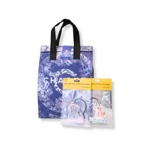 Trade Show Giveaway Air Freshener