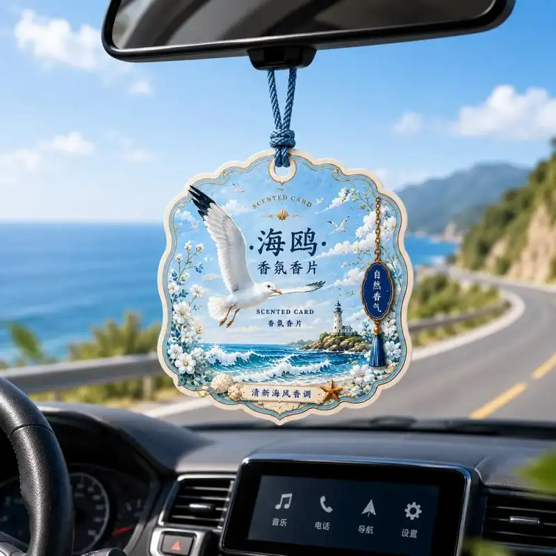 Ambientador de coche de marca